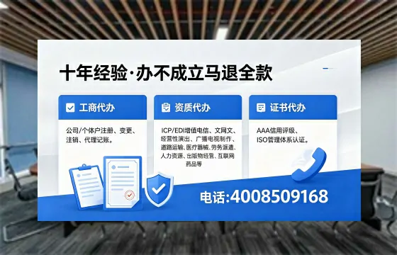 聊城办理<a href='https://www.xinlucheng.com.cn/'>食品生产许可证</a>的用处、流程与费用详解